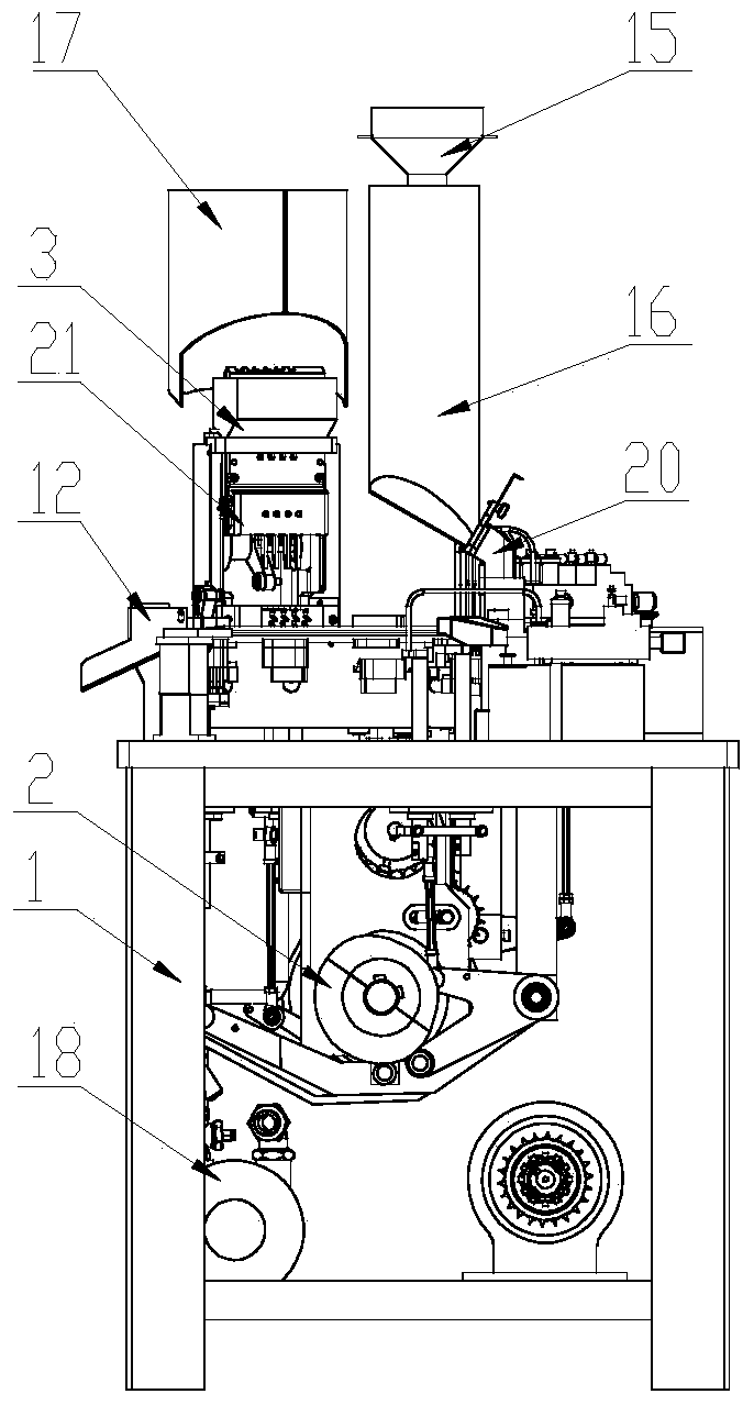 A liquid injection honey pill filling machine