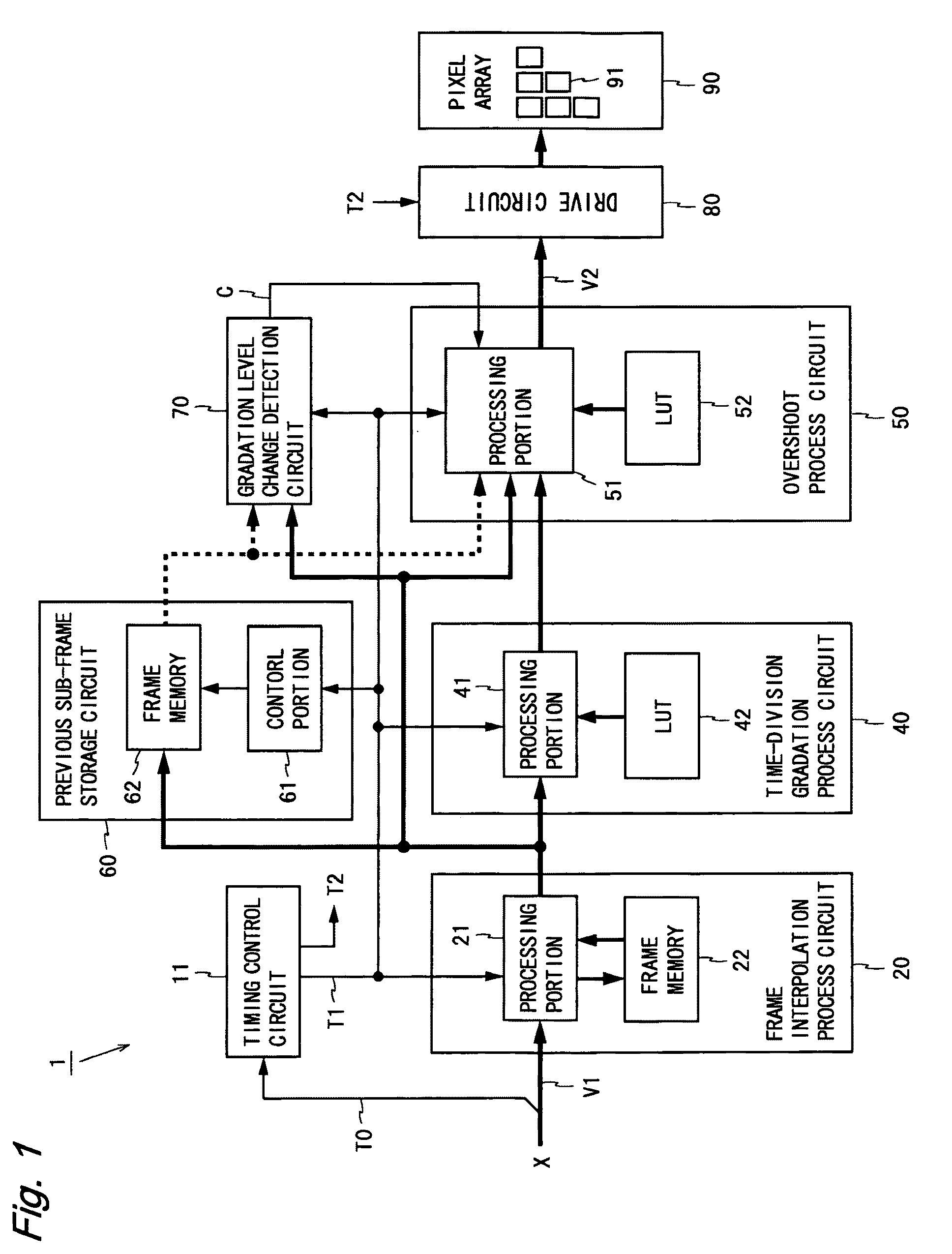 Image display device