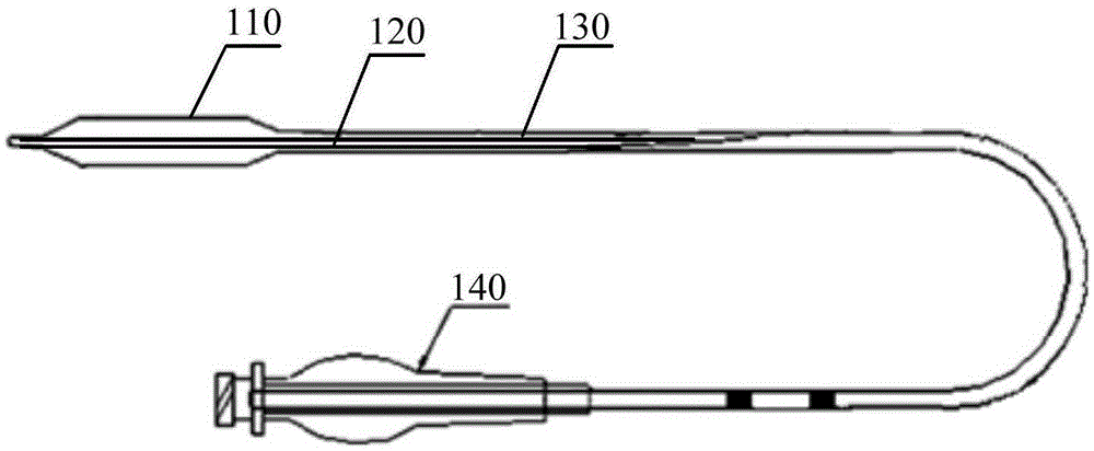 Balloon, balloon dilatation catheter and balloon preparation method