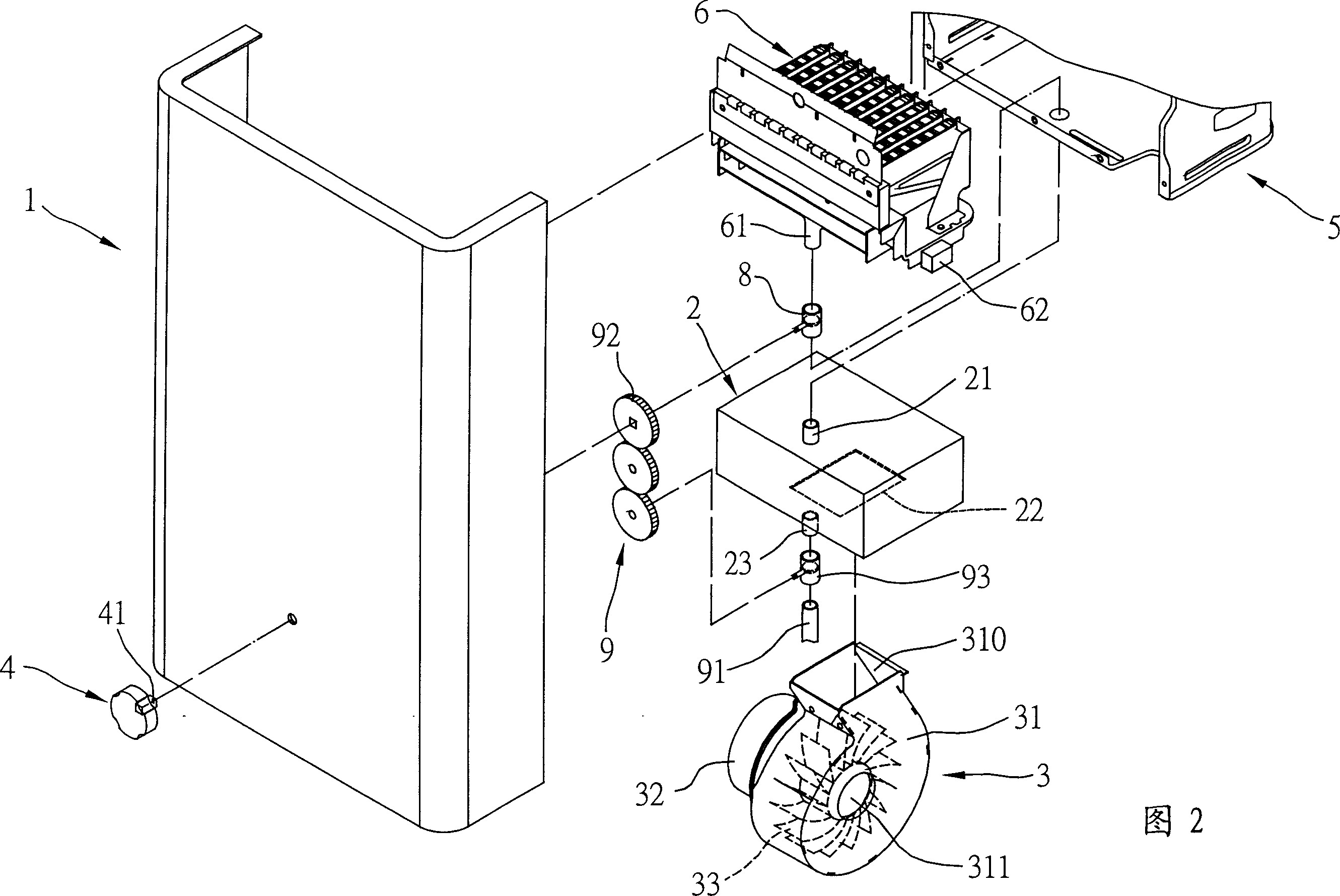 Water heater with interlinked air intake regulator and its operation process