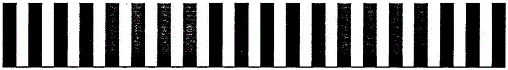 Pulse waveform modulation circuit