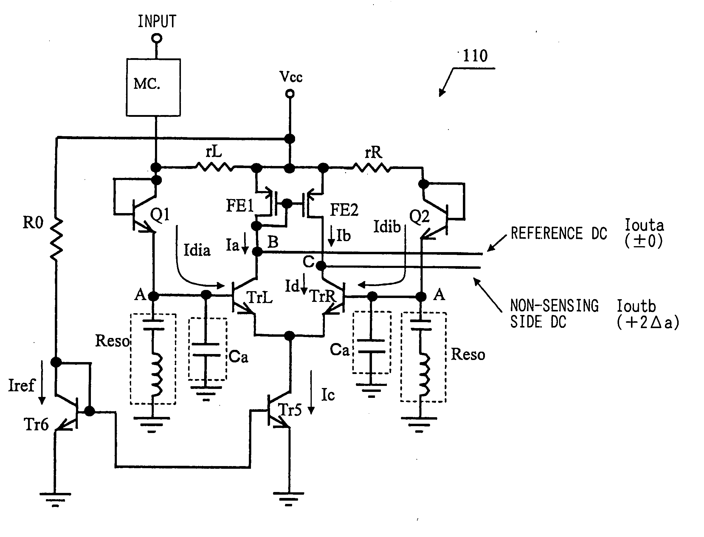 Activation signal output circuit and determining circuit
