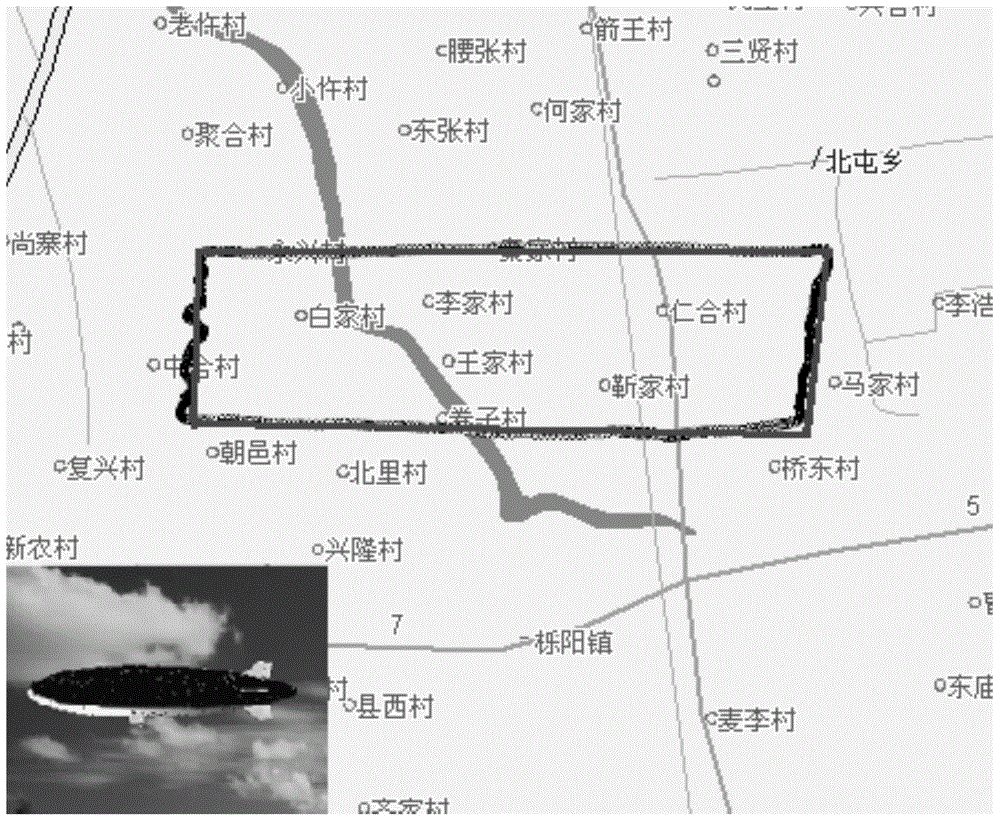 A human-computer interaction control system for unmanned airship