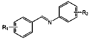 Application of p-methylaniline lithium in catalysis of hydroboration reaction of imine and borane
