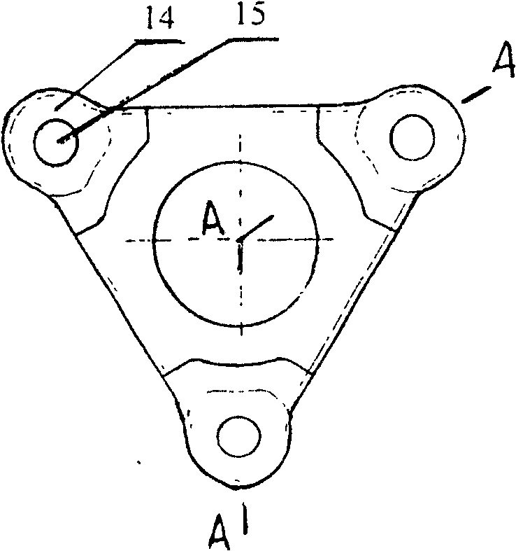 Hermetic rotary compressor base frame