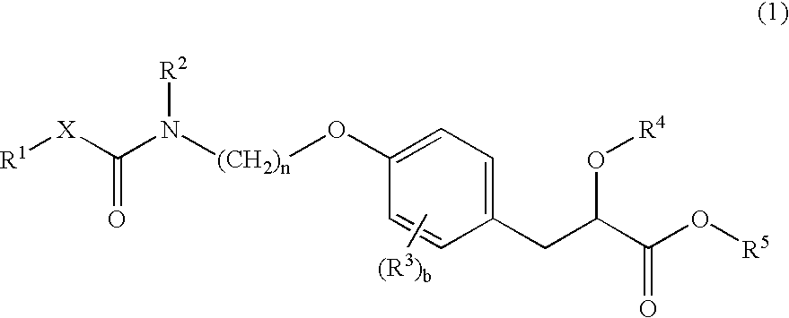 Propionic acid derivatives