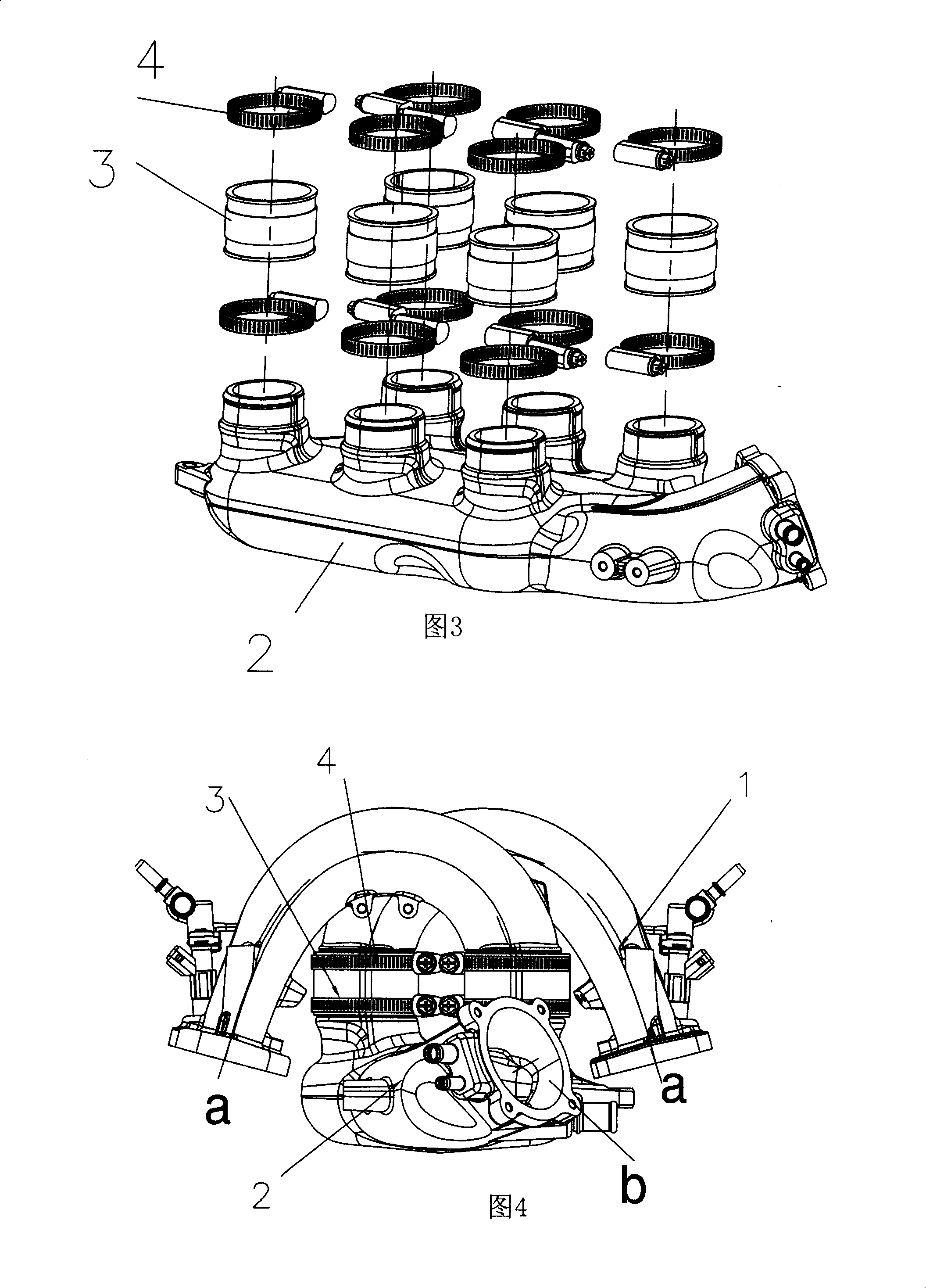 Engine intake manifold