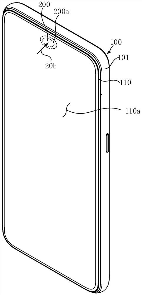 Mobile terminal and camera module thereof