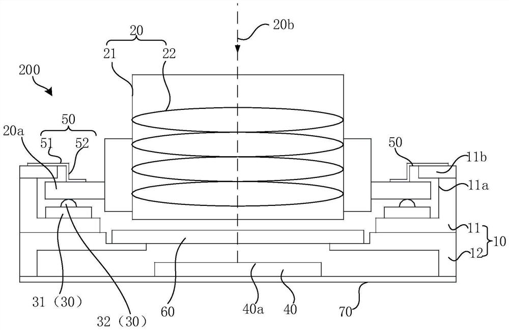 Mobile terminal and camera module thereof