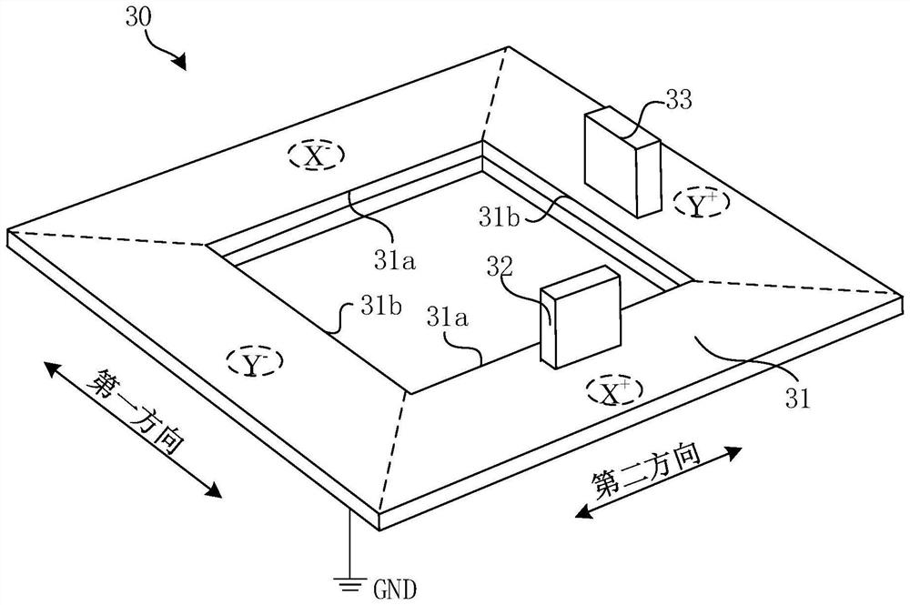 Mobile terminal and camera module thereof