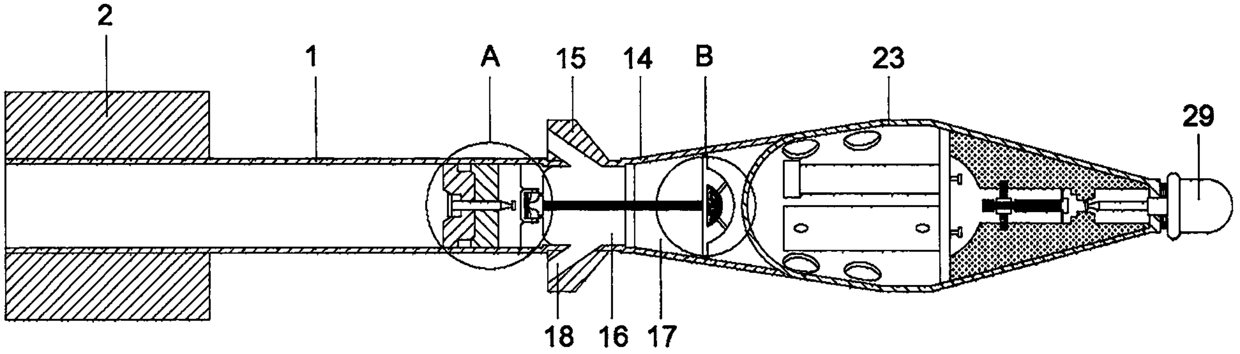 Impact percussion distance-increasing antiriot rifle grenade