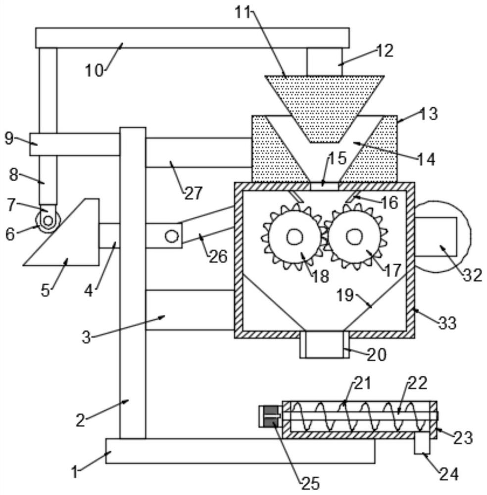 Multi-stage crushing device for building processing