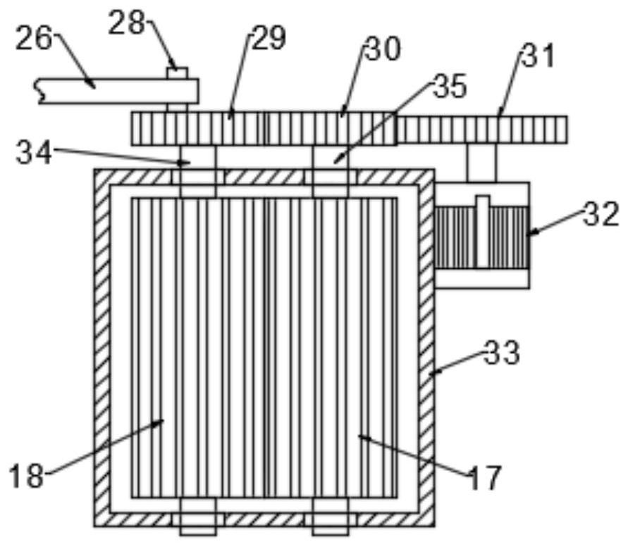 Multi-stage crushing device for building processing