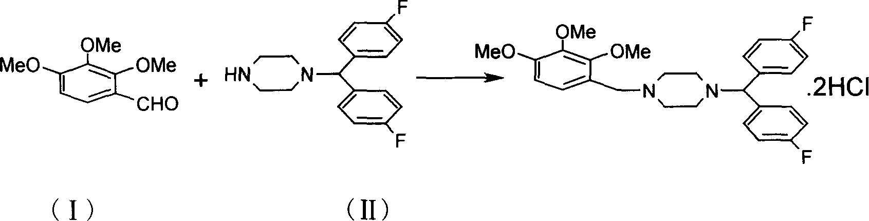 Method for synthesizing Lomerizine Hydrochlortde