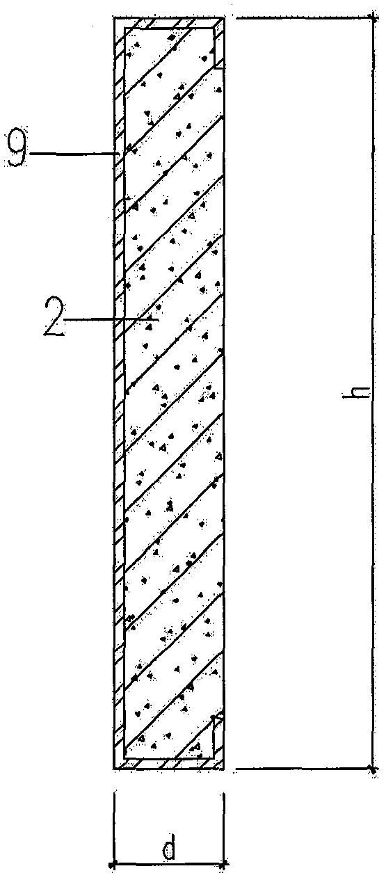 A prefabricated circular underground granary with outsourcing steel plate
