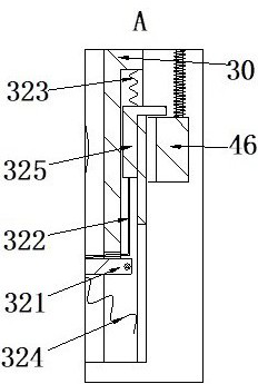 Hydraulic engineering construction method