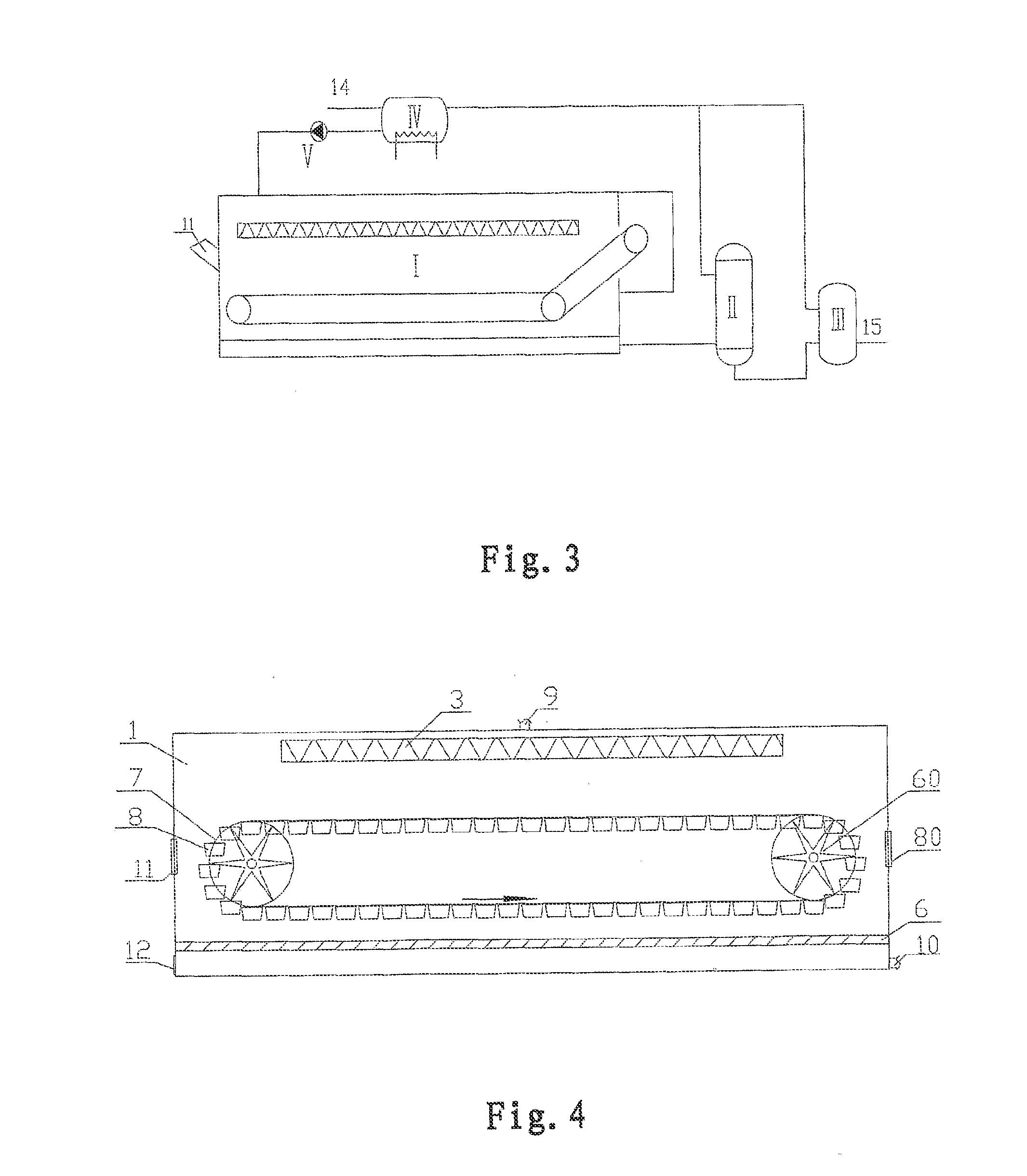 System and Method for Continuous Extraction of Material