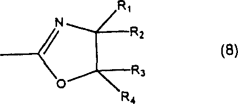 Thermoplastic resin composition