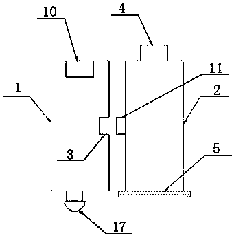 Portable power equipment safety monitoring device