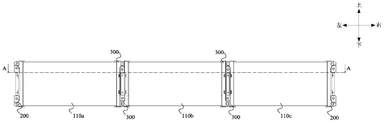 Battery module, battery pack and vehicle