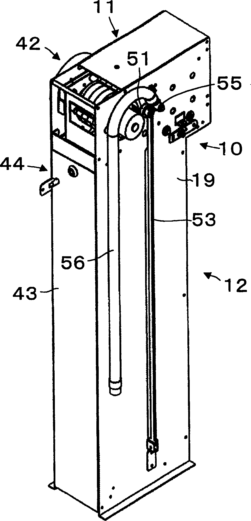 Automatic divider for flat objects