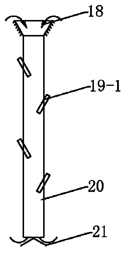 Method for carrying out slurry bed reaction
