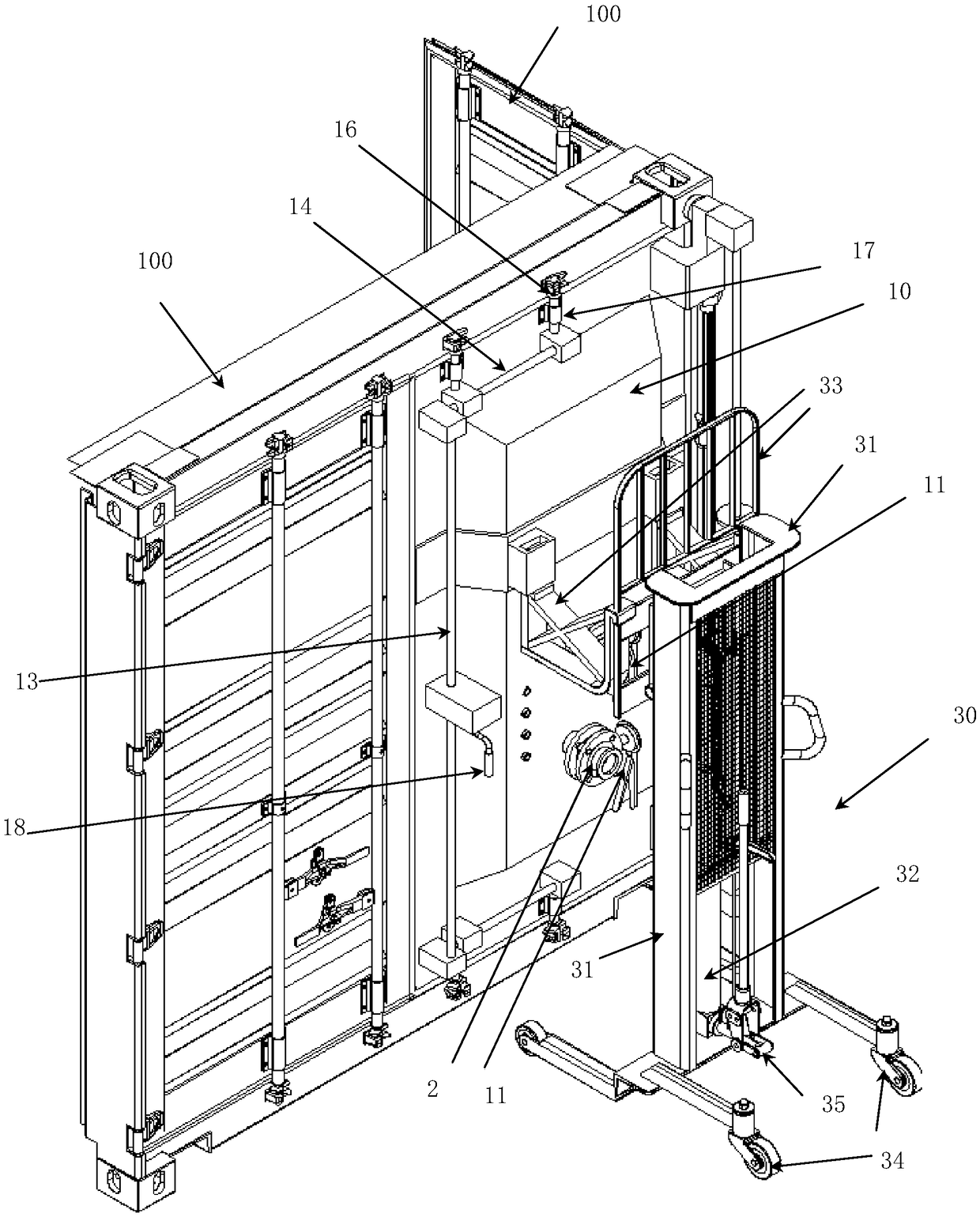 Full container fumigation system with replaceable container door