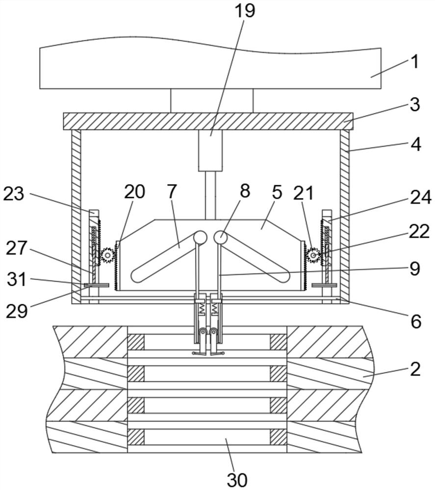 A self-adjustable optical disc grabbing device