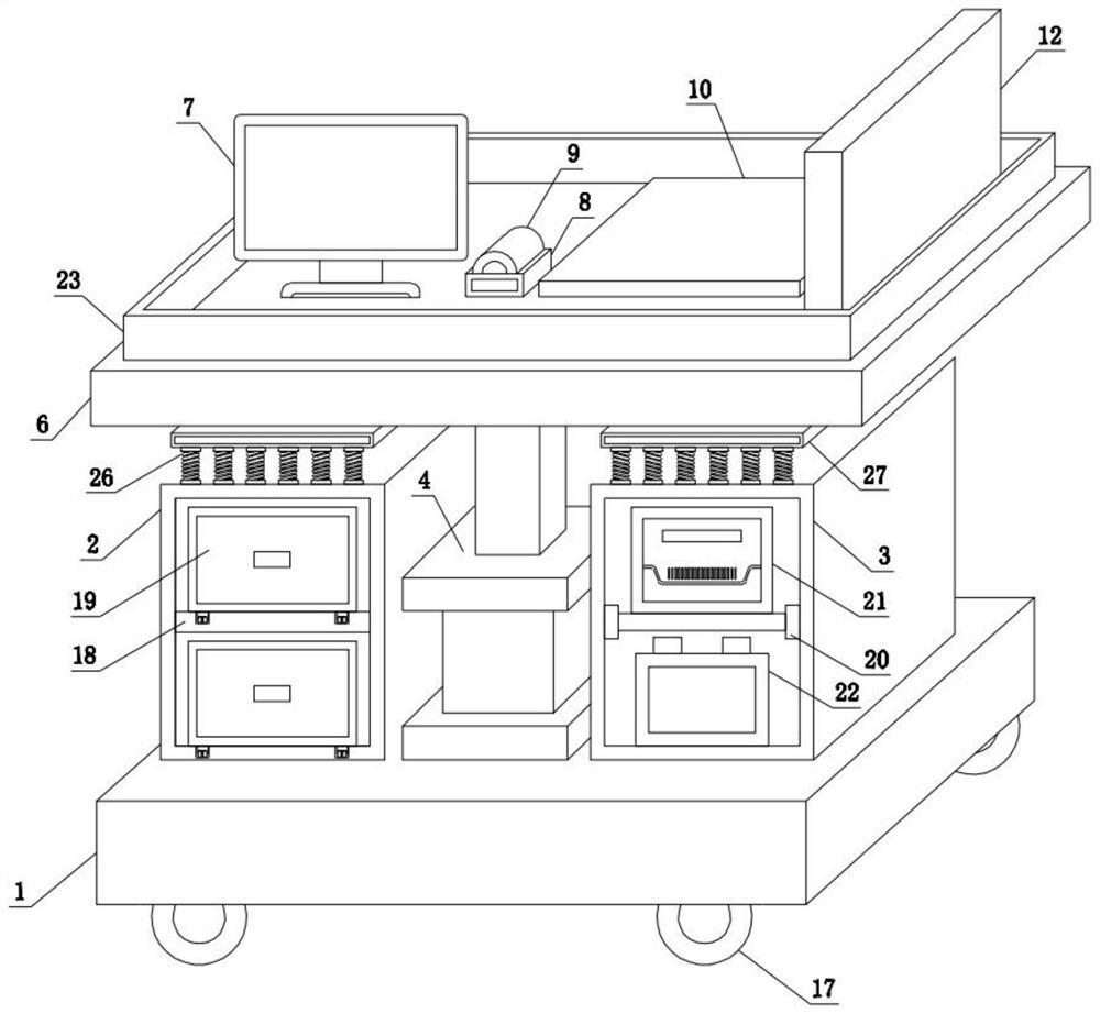 Demonstration instrument for college physics teaching