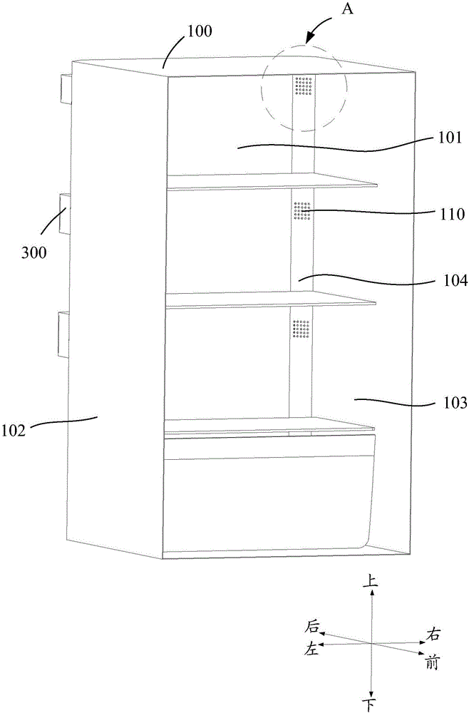 Refrigerator air duct component and refrigerator