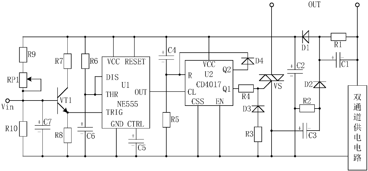 Bi-pass human-trigger self-delay protection circuit used for milling machine