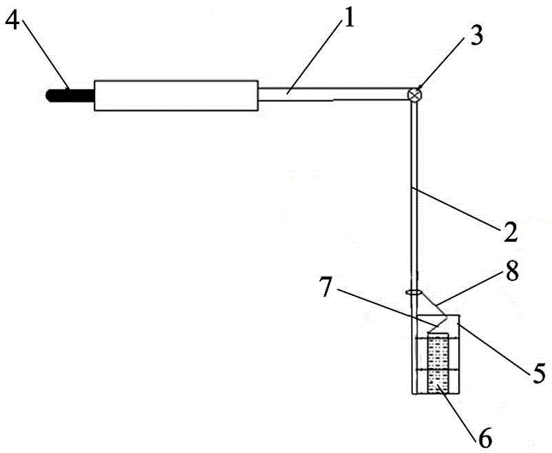 A portable water sampling device