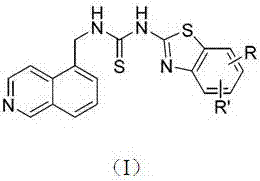Synthesis and application of thiourea compound with antibacterial activity