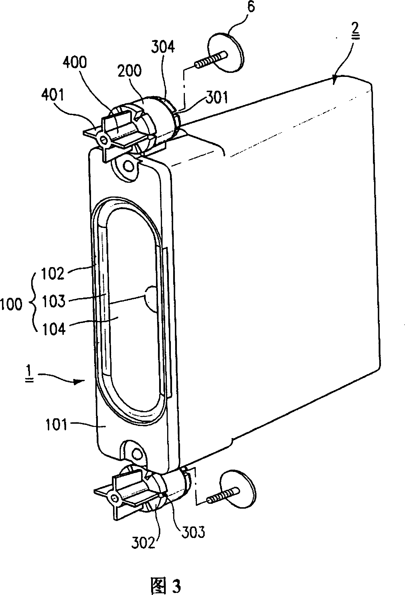 Multiple shock reducing device for loundspeaker device of video displayer