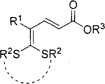 Synthetic method of bicyclic pyridone derivative