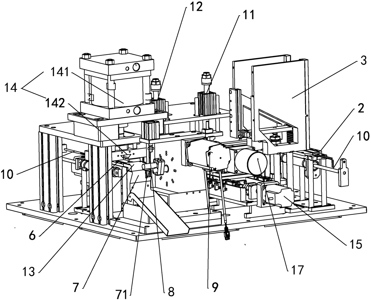 Internal hexagonal wrench bending device