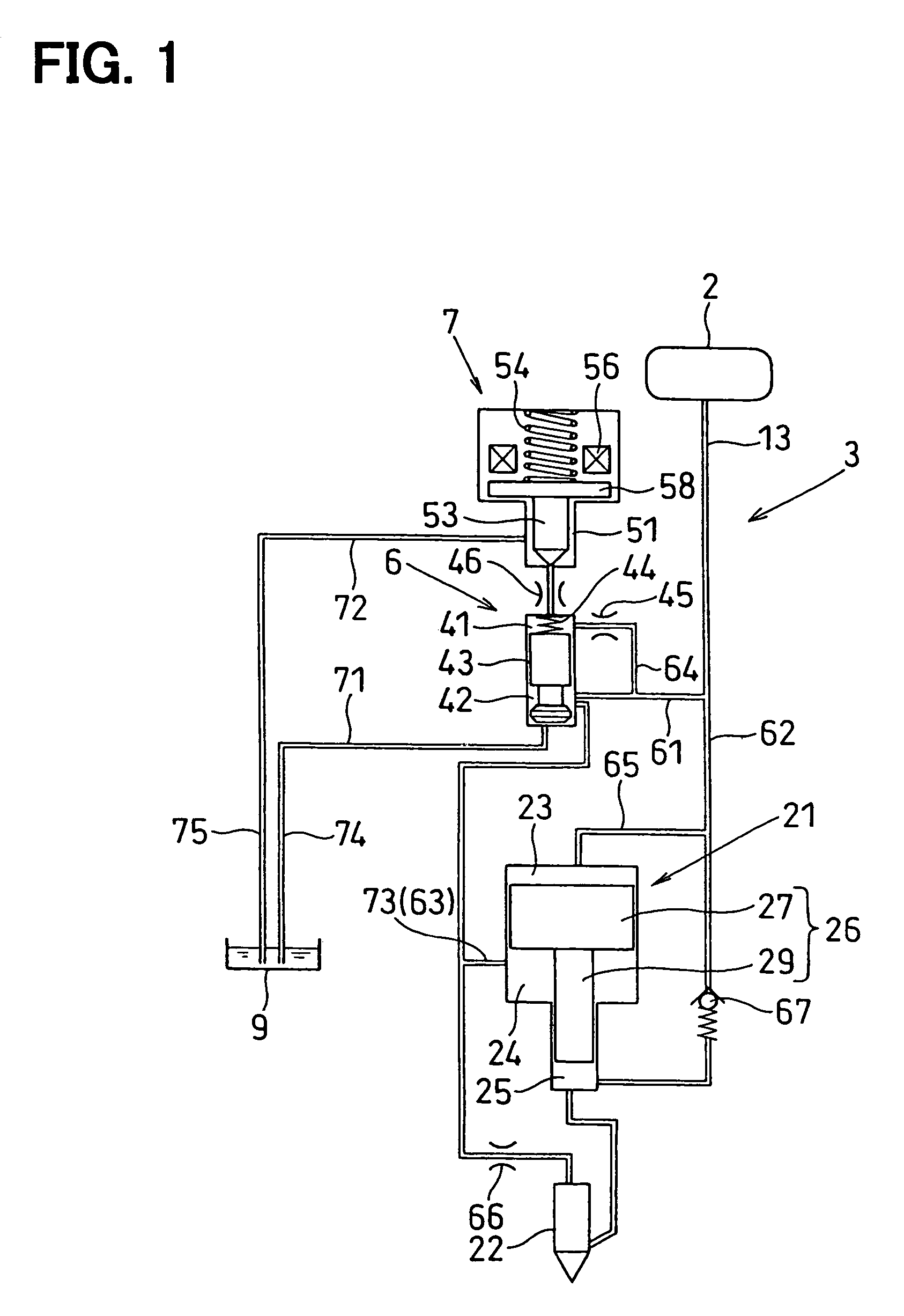 Fuel injection apparatus for internal combustion engine