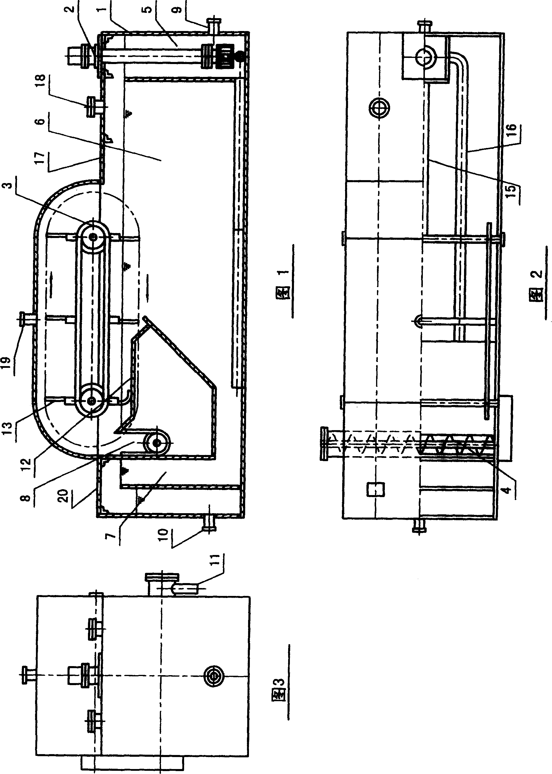 Impeller air-entrainer air-float device