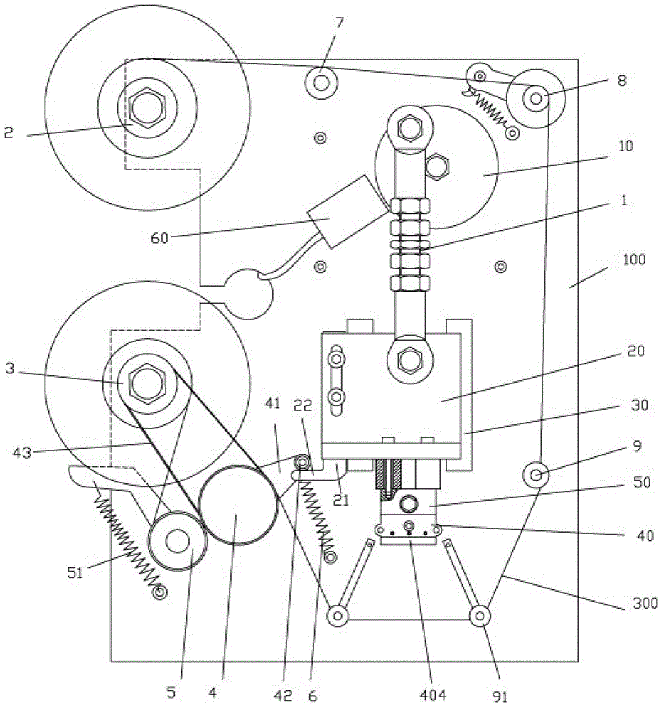 A solar film thermal transfer marking machine