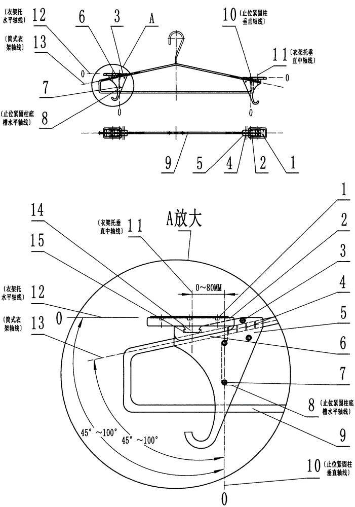 Clamping piece type movable antislip hanger bracket