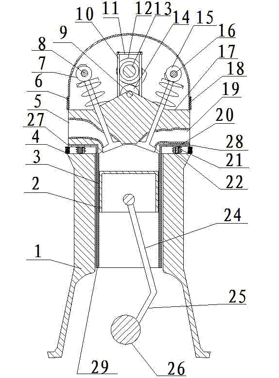Engine with compression ratios variable