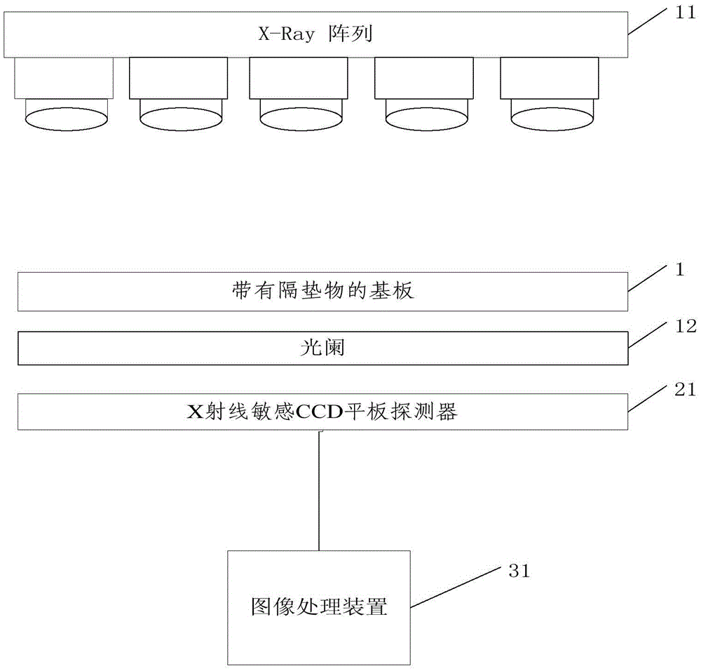 Spacer detection device and method