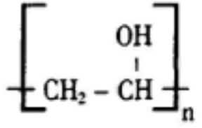 Modified polyvinyl alcohol