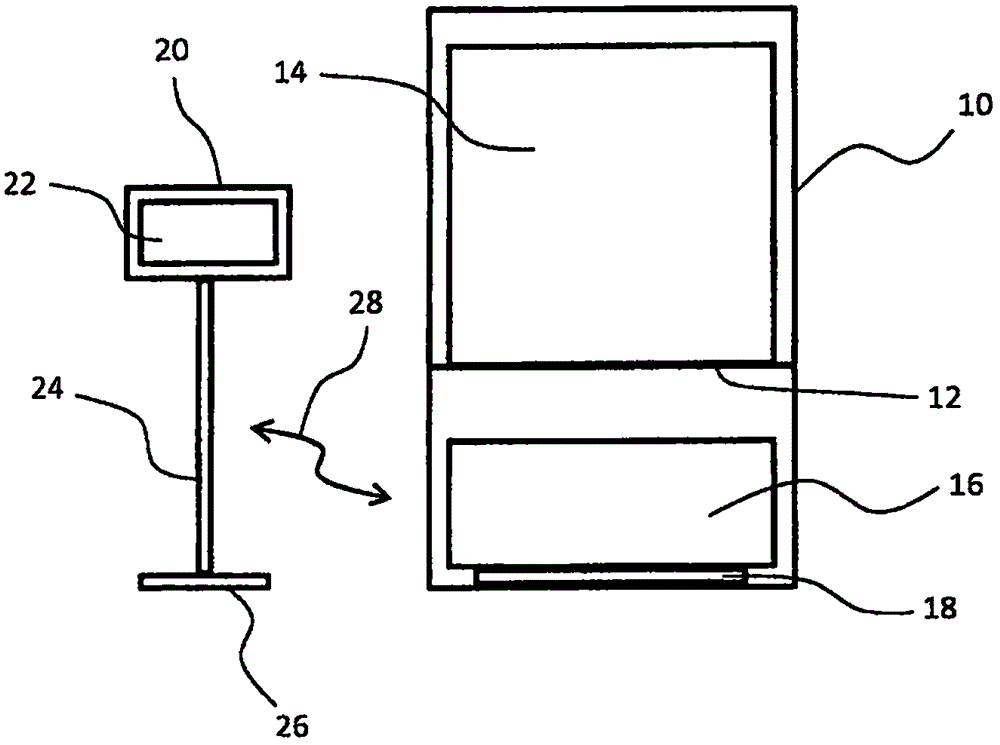 Capsule filling machine