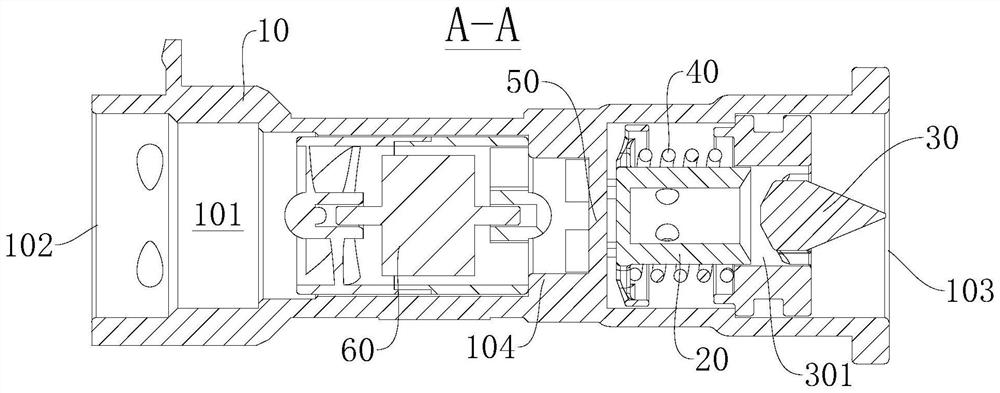 Water valve and gas equipment provided with same