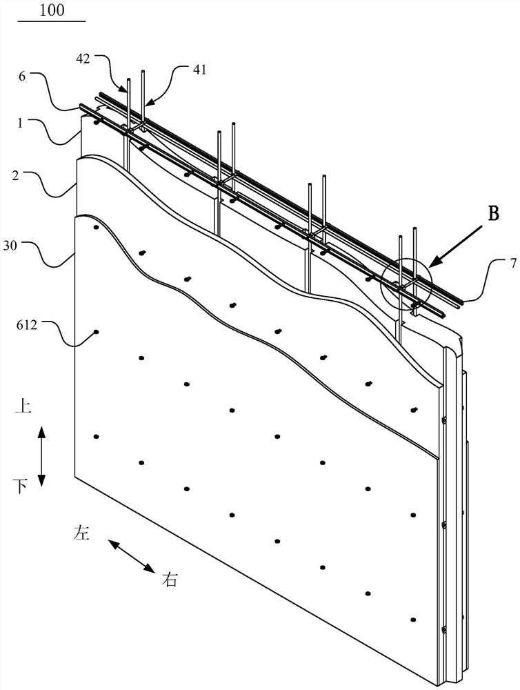 Building structure wall and construction method for building structure wall