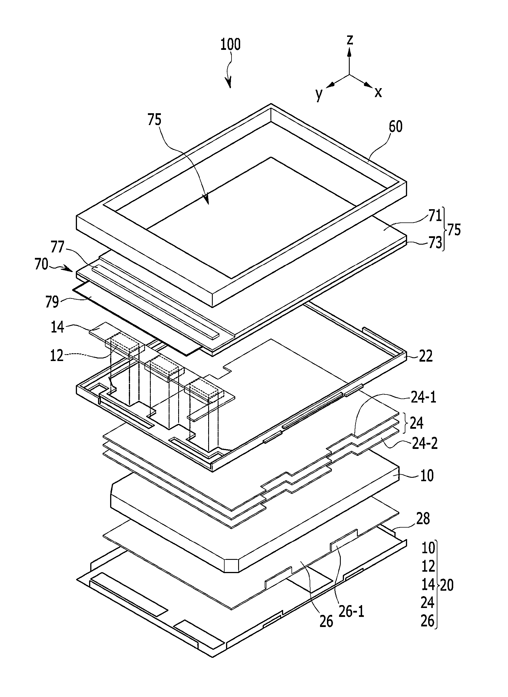 Optical sheet guide member, and backlight unit having the optical sheet guide member