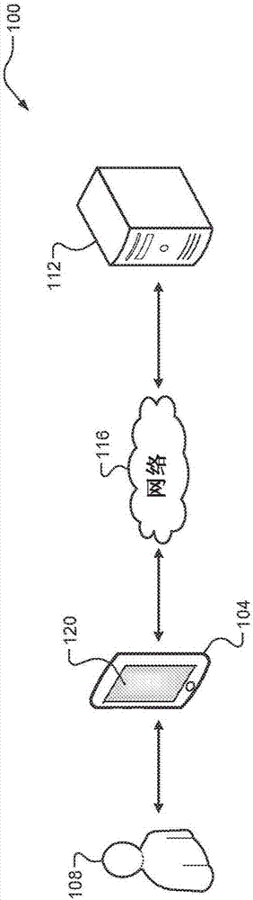 Coordinated user word selection for translation and obtaining of contextual information for the selected word