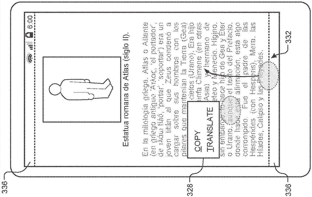 Coordinated user word selection for translation and obtaining of contextual information for the selected word