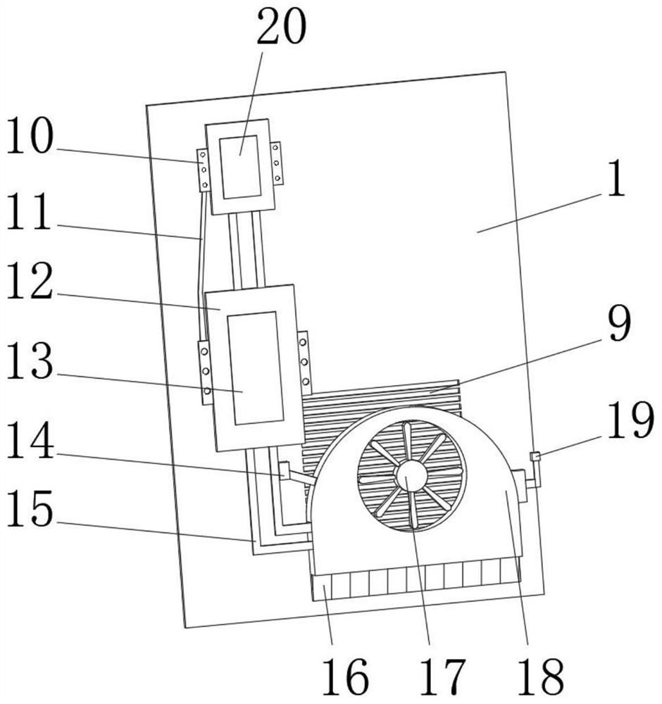 Oscilloscope for electronic engineering measurement